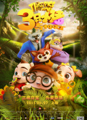 《英雄无敌III》战争策略指南：如何布局防守与进攻